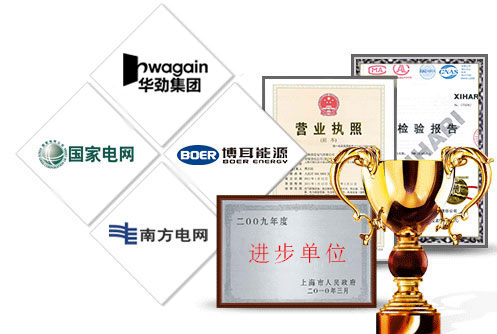 九游app下载版官网正版