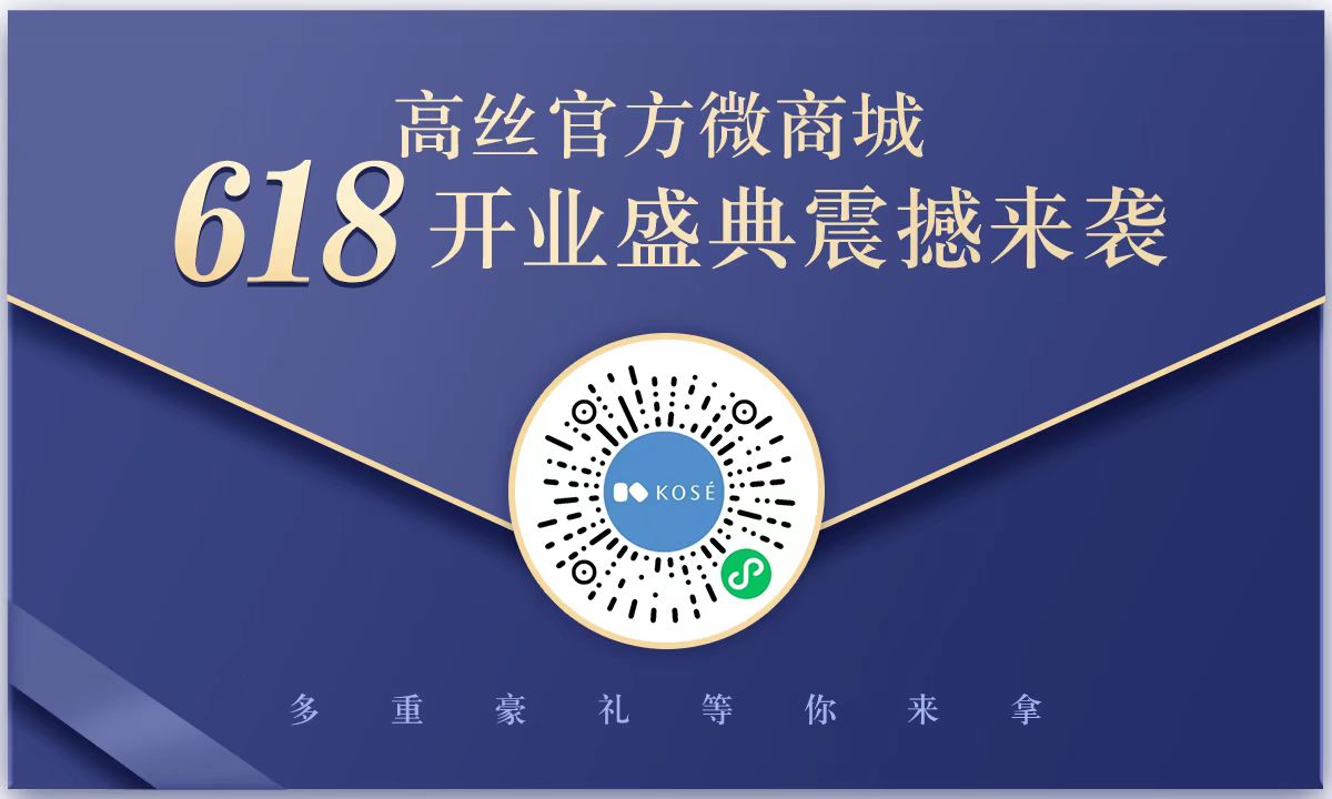 安博体育在线官网登录