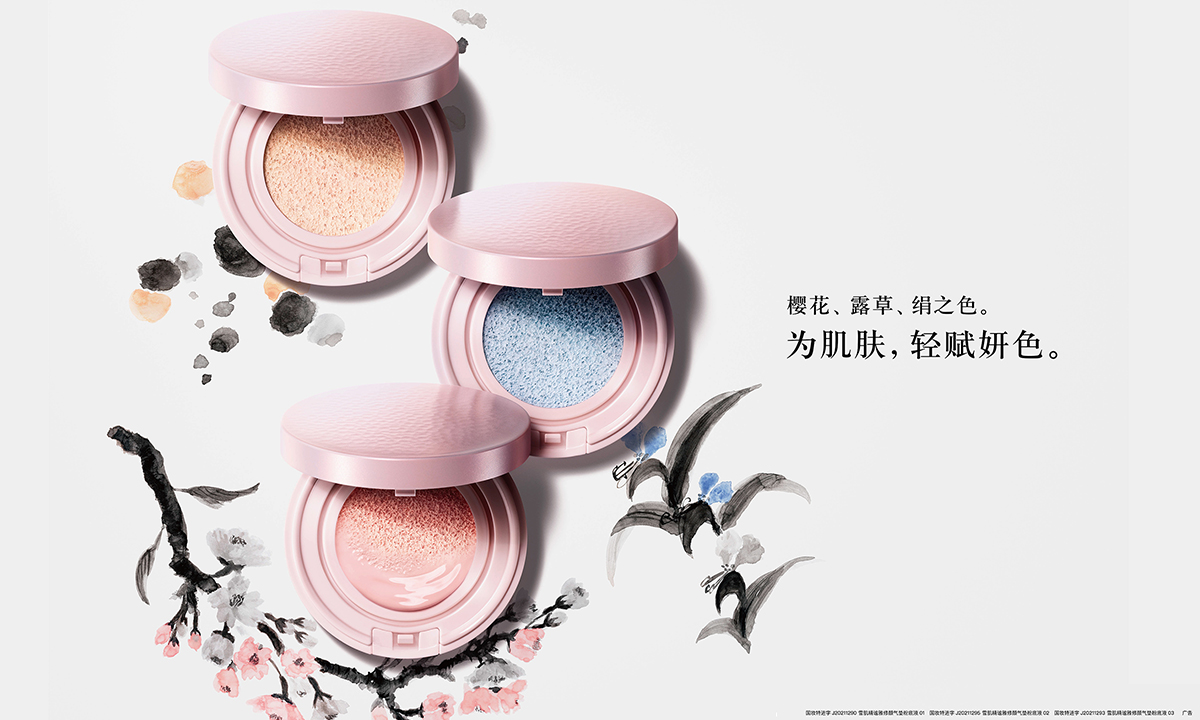 安博体育在线官网登录