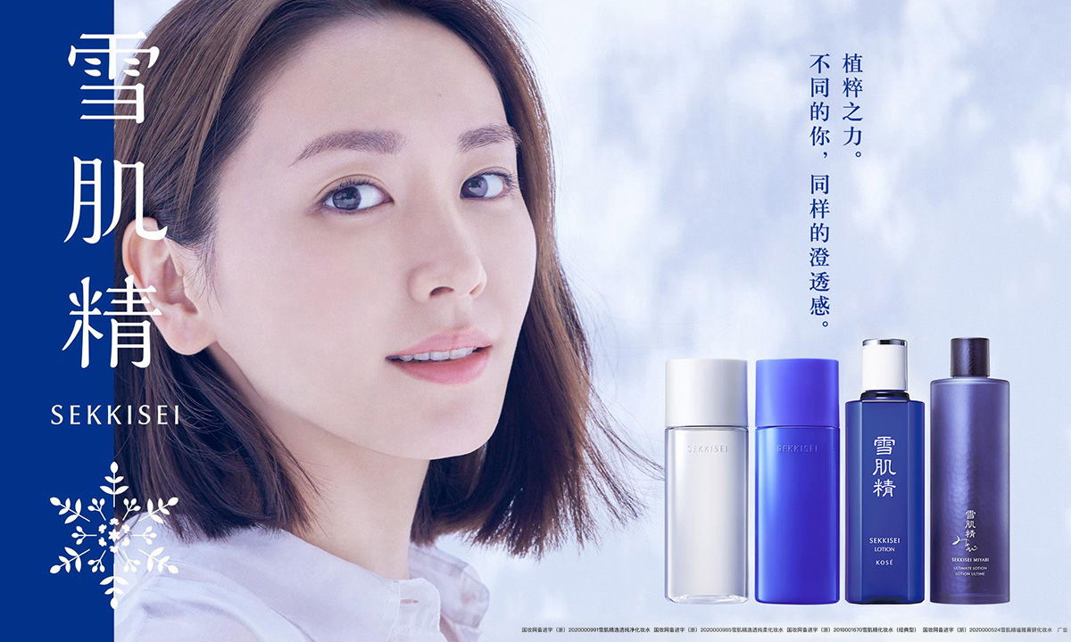 安博体育在线官网登录